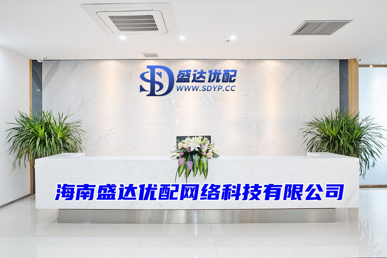 国投证券软件下载